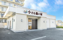 船橋前原駅前の外観