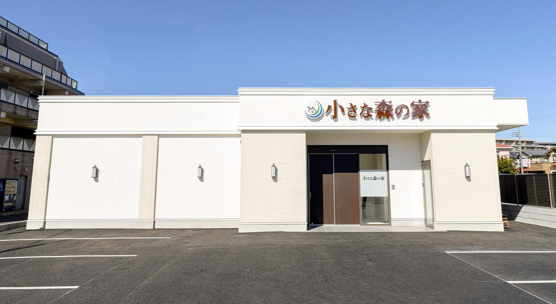 南越谷ホール新規オープン