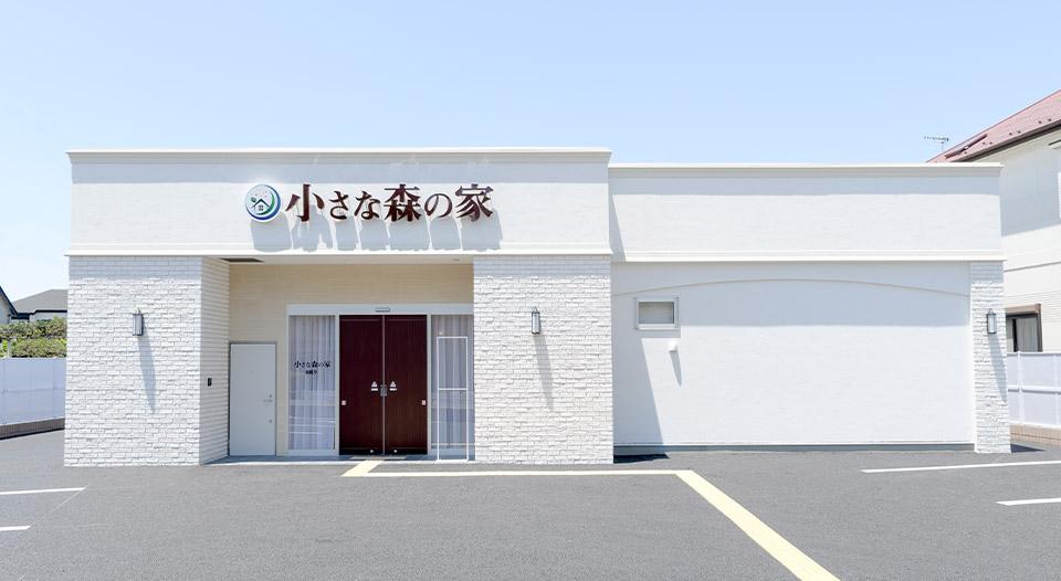 南越谷
