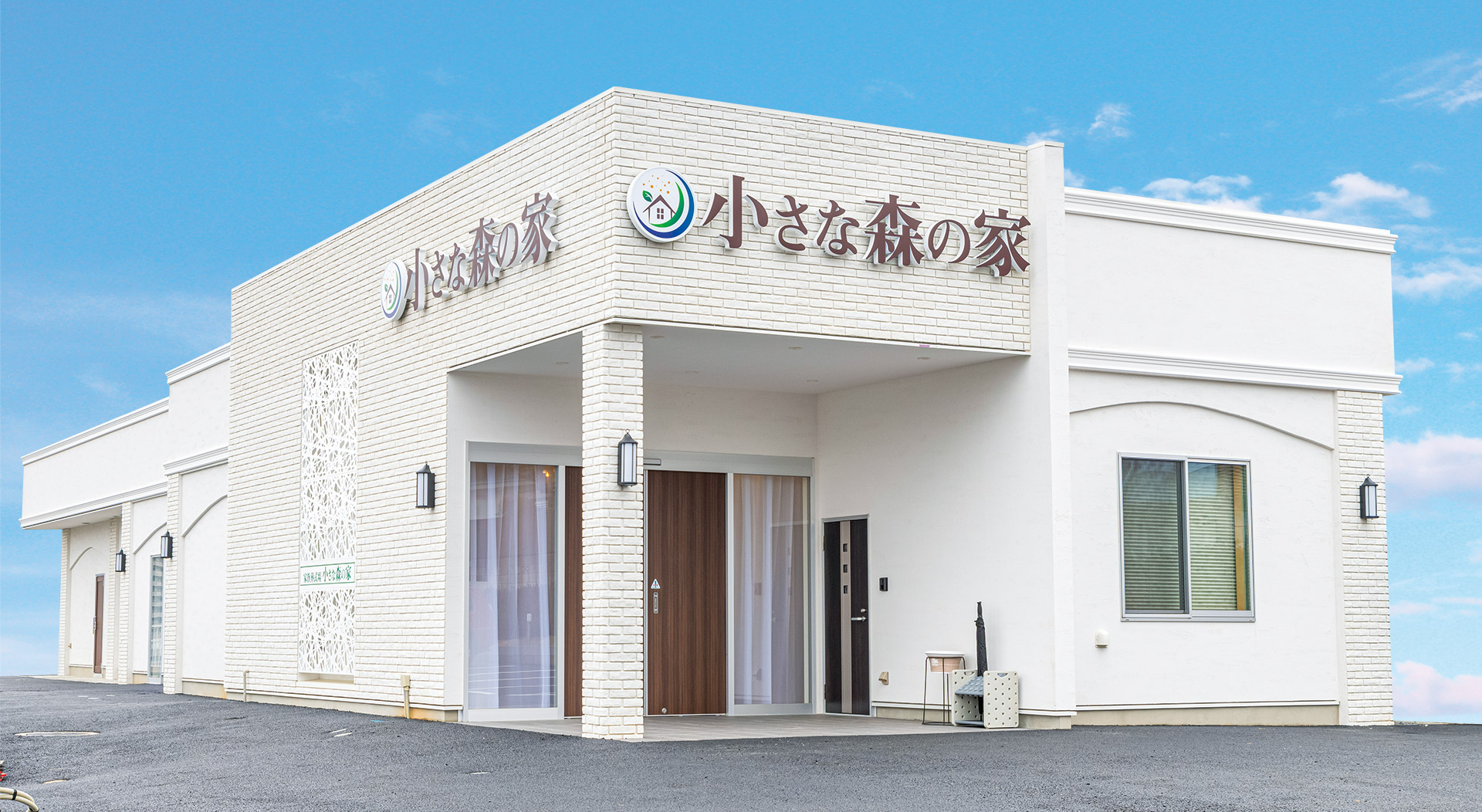 春日部南桜井の外観画像