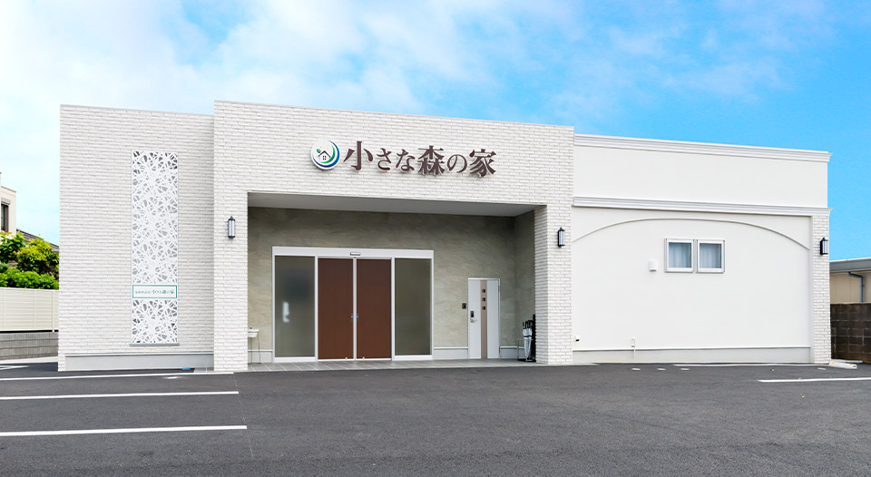 常総水海道ホールの外観