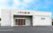 常総水海道の外観
