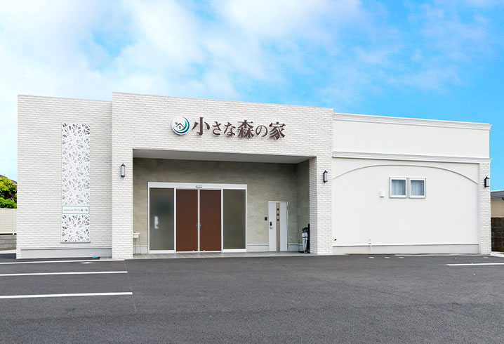 常総水海道ホール外観