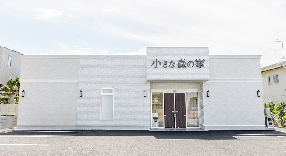 市川宮久保