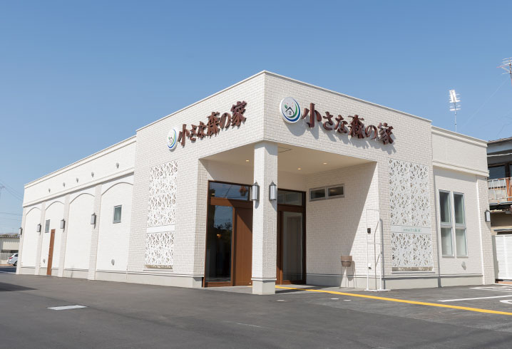 東京・千葉・埼玉・茨城・神奈川で葬儀・葬式・家族葬をお探しなら小さな森の家 千葉仁戸名町の内装画像