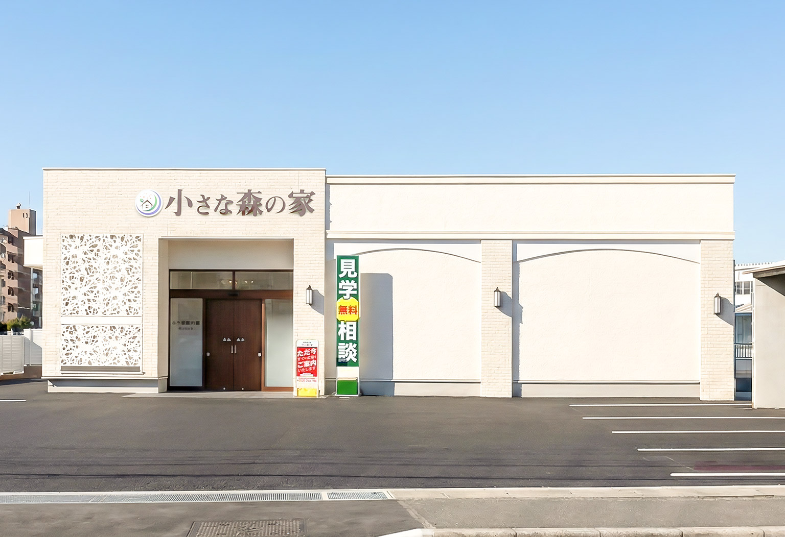 市川鬼高ホールの式場ギャラリー