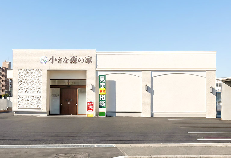 市川鬼高ホールの外観