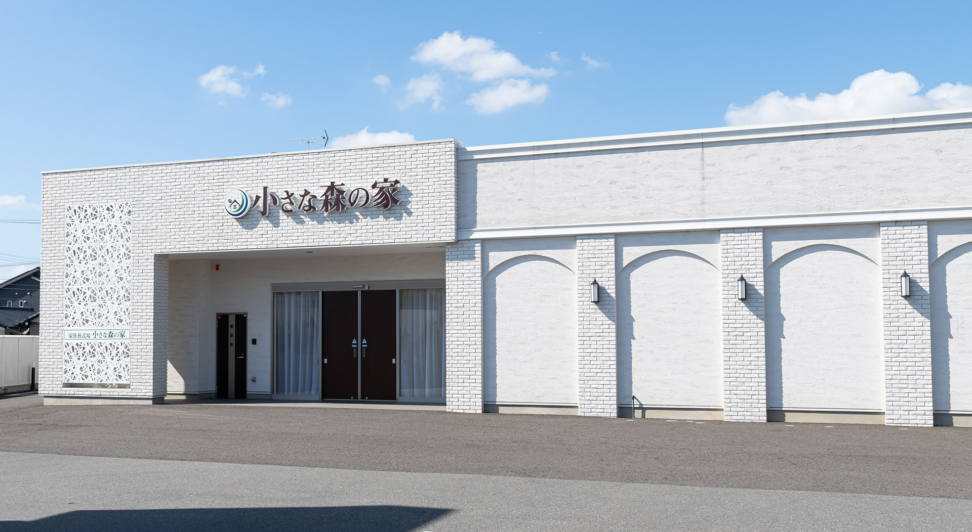 市川大洲の外観画像