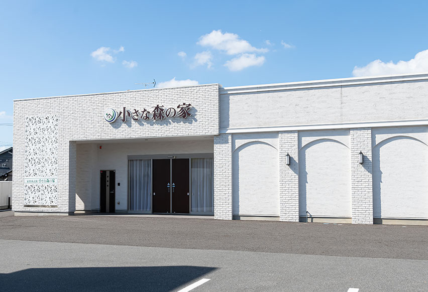 市川大洲の外観