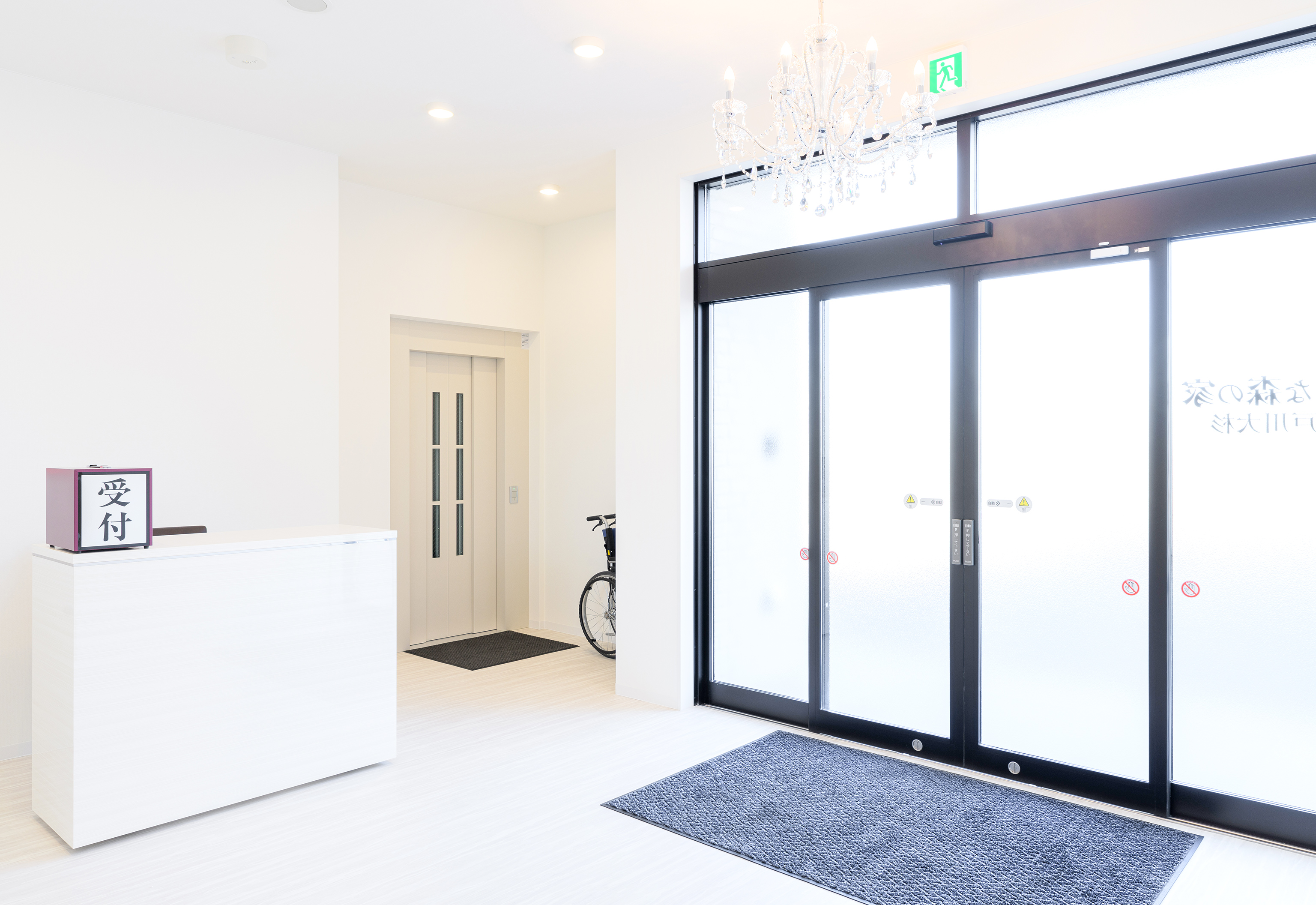 江戸川大杉の内観写真