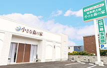 千葉おゆみ野の外観