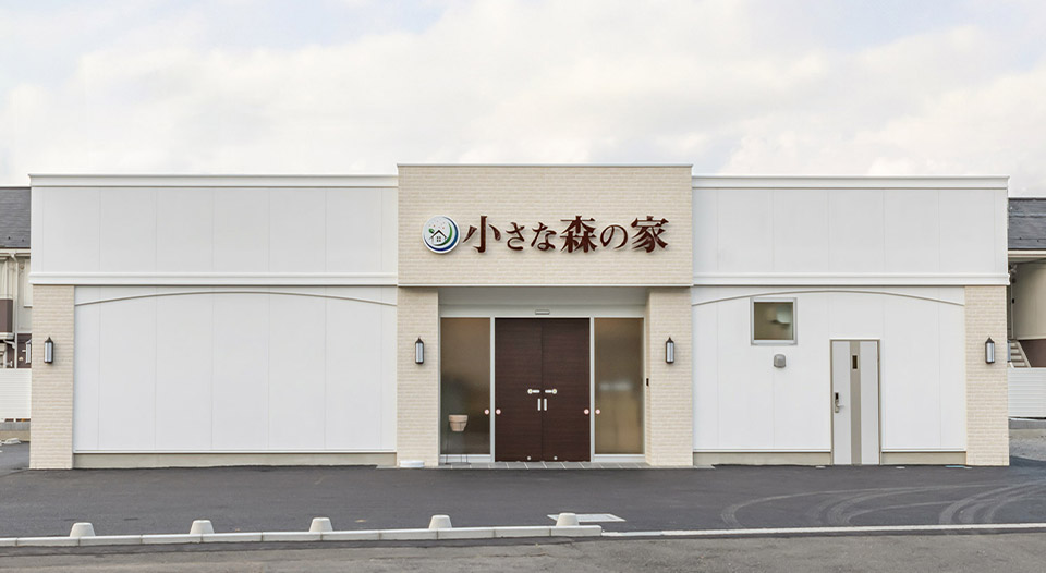 八潮大曽根