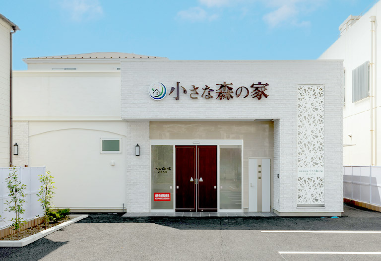 足立六月ホールの外観