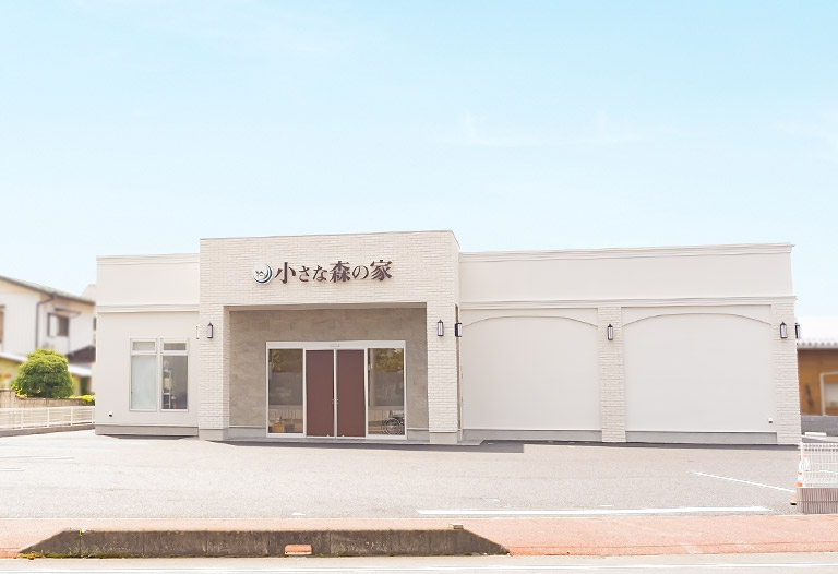 龍ケ崎