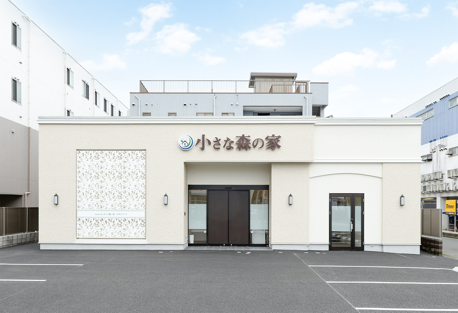 相模原中央ホールの式場ギャラリー