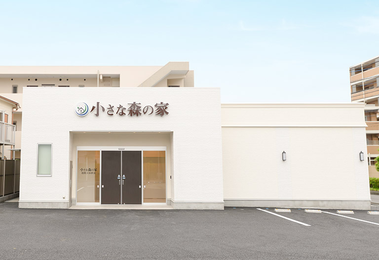 相模大塚駅前ホールの外観