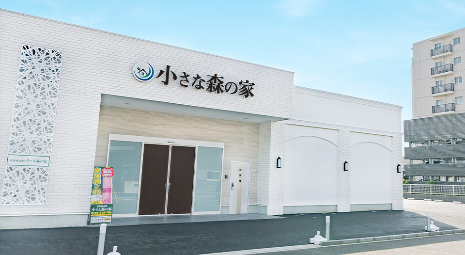 川口芝下ホールの外観