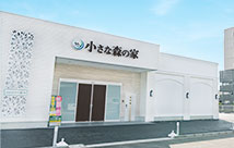 川口芝下の外観