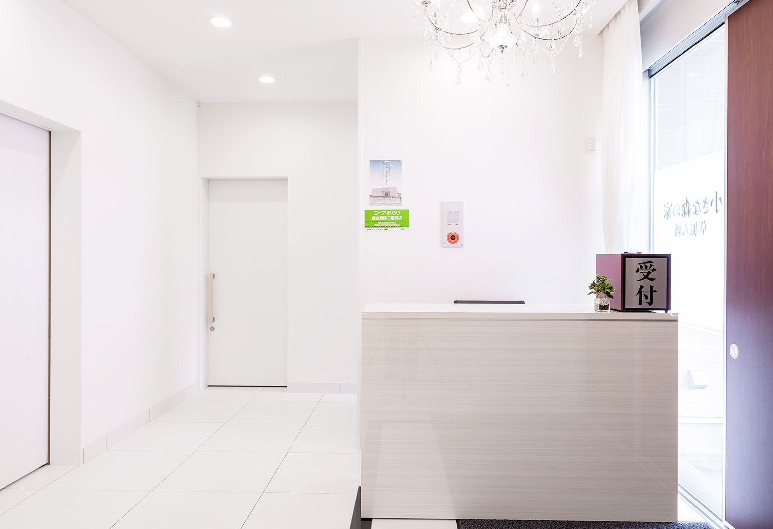 草加八幡ホールの式場ギャラリー