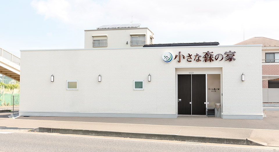 杉戸