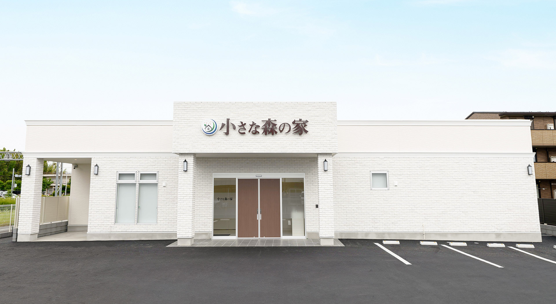 さいたま桜区田島ホール新規オープン