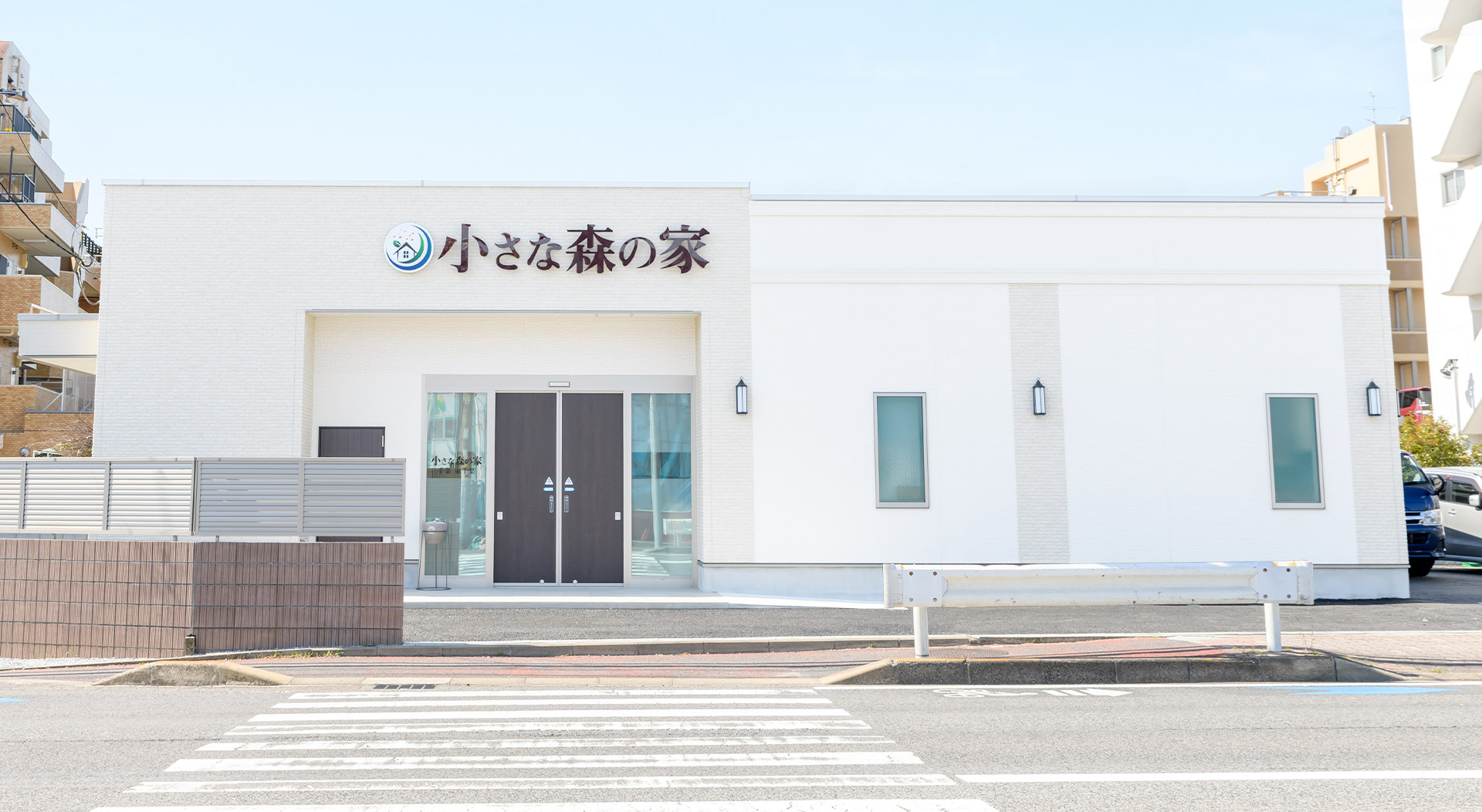 川口戸塚東ホール新規オープン