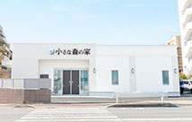 川口戸塚東の外観