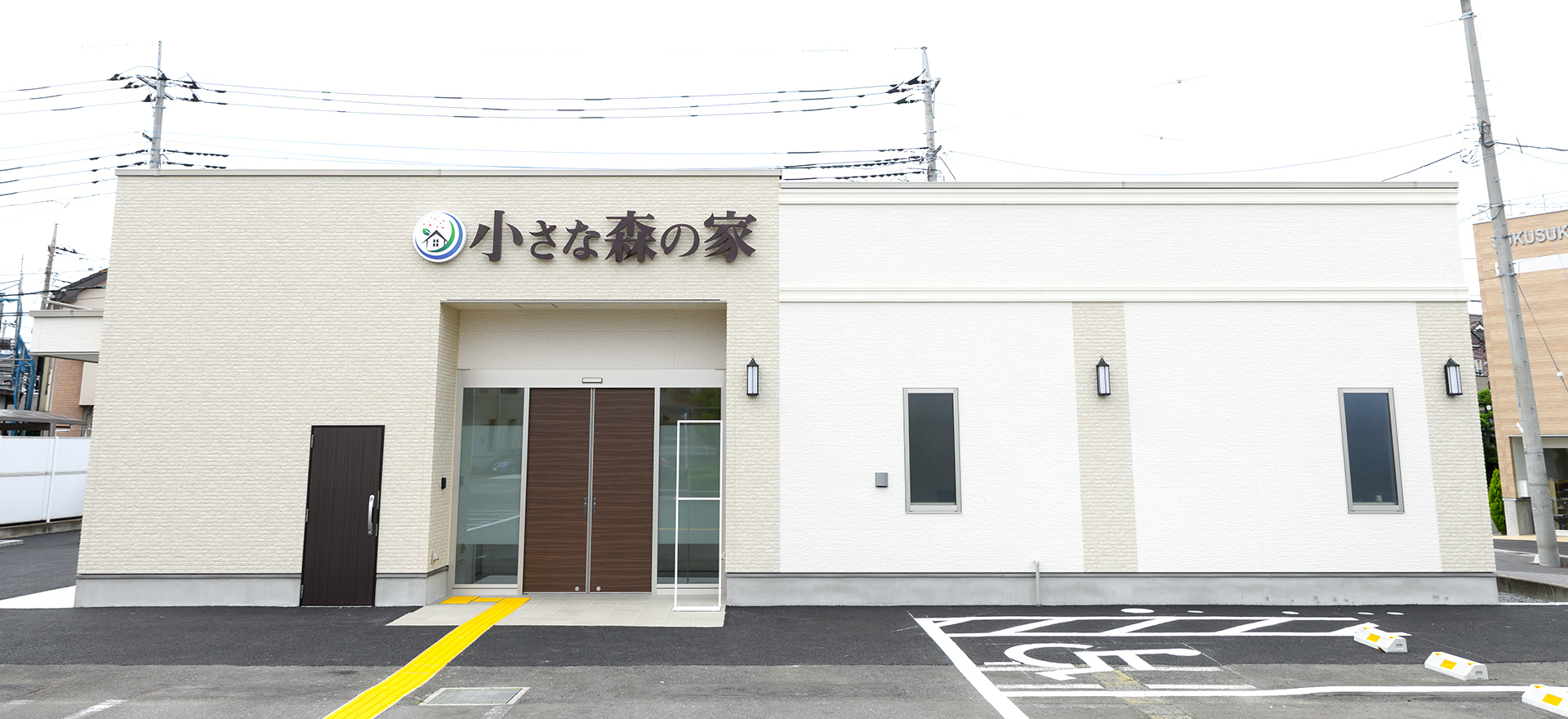 川口戸塚東の外観写真