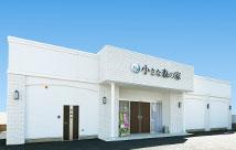 浦和美園の外観