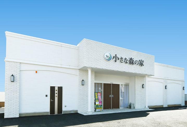 東京・千葉・埼玉・茨城・神奈川で葬儀・葬式・家族葬をお探しなら小さな森の家 浦和美園式場の外観
