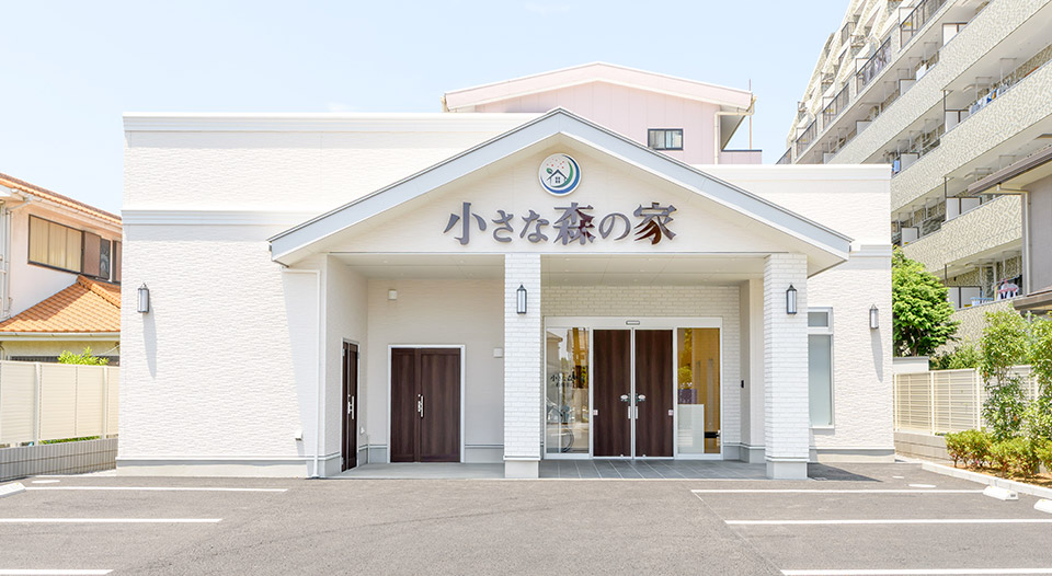 船橋薬円台ホールの外観