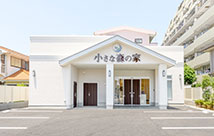 船橋薬円台の外観