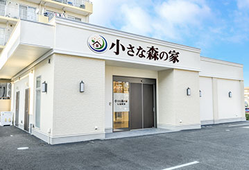 船橋薬円台ホール外観