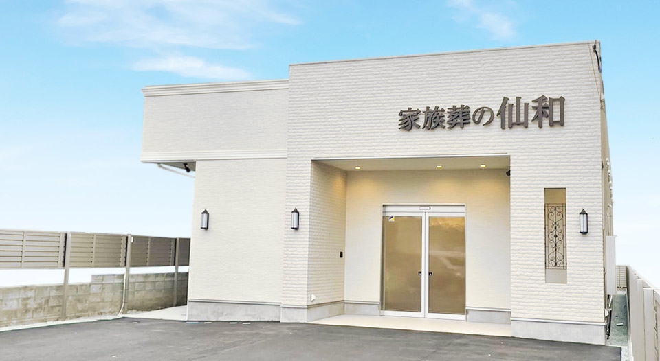 仙台 木町ホールの外観