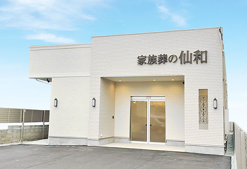 仙台木町の外観