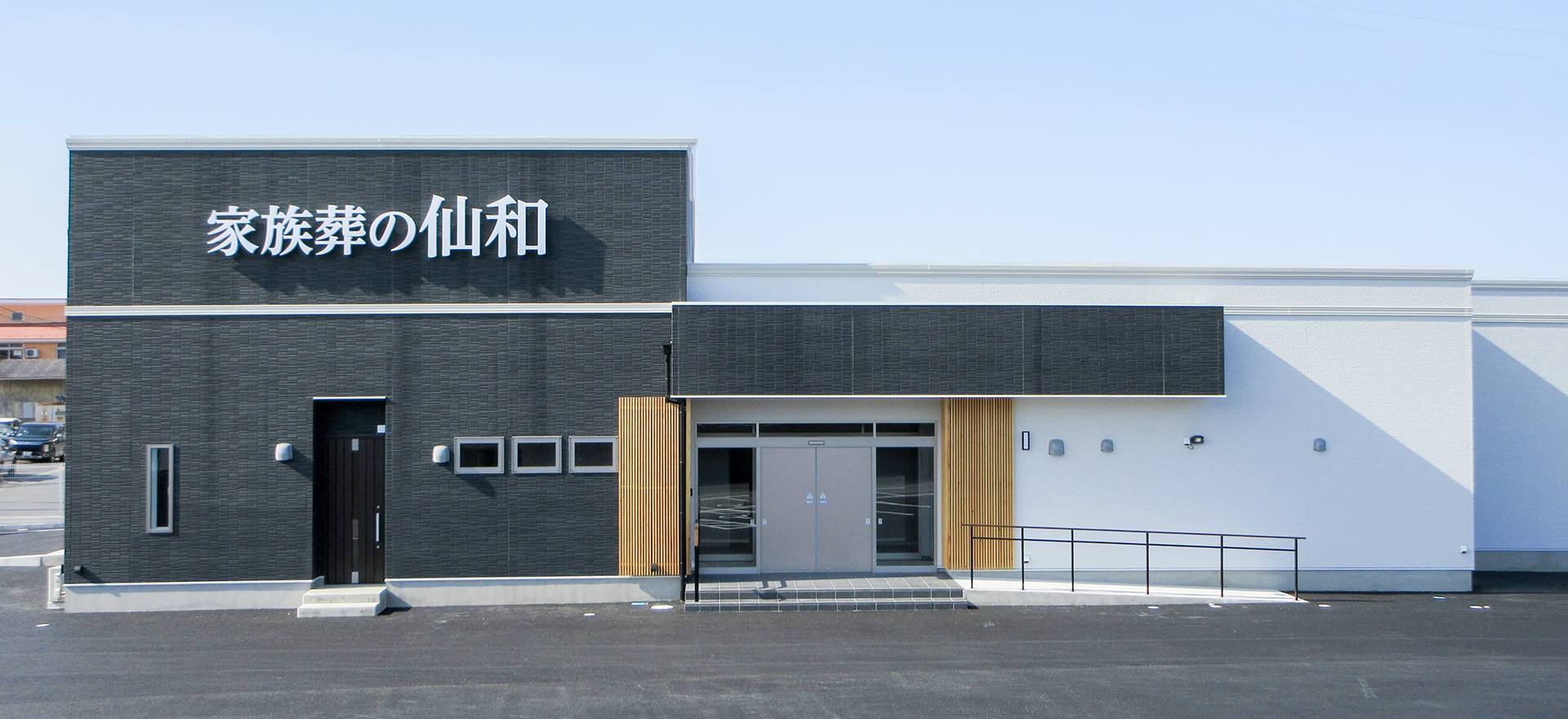 石巻 清水町の外観写真