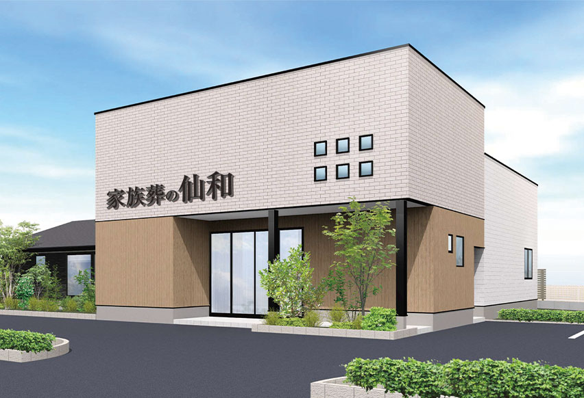 石巻清水町の外観