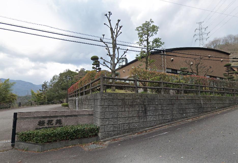 東温市で葬儀・葬式・家族葬をお探しなら家族葬のカナクラオールストーン 東温市斎場 桜花苑の内装画像