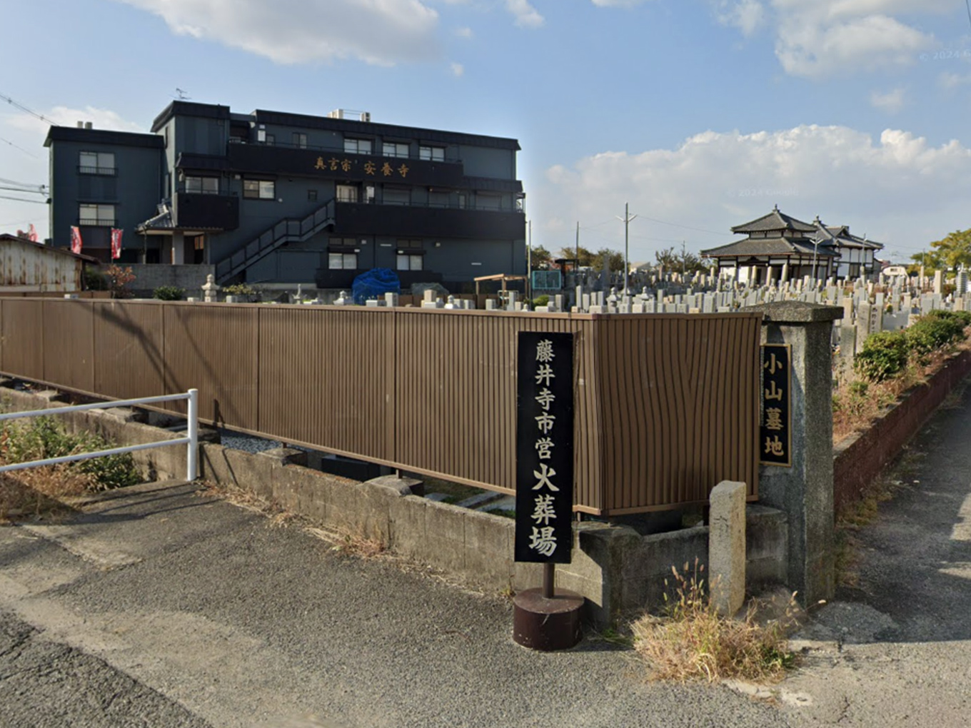 藤井寺市営火葬場ホール新規オープン