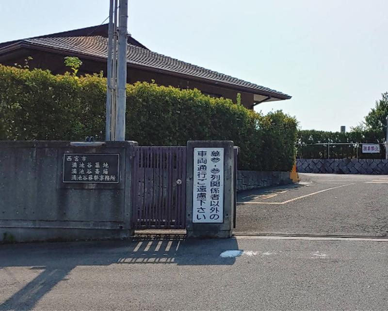 満池谷火葬場の外観画像