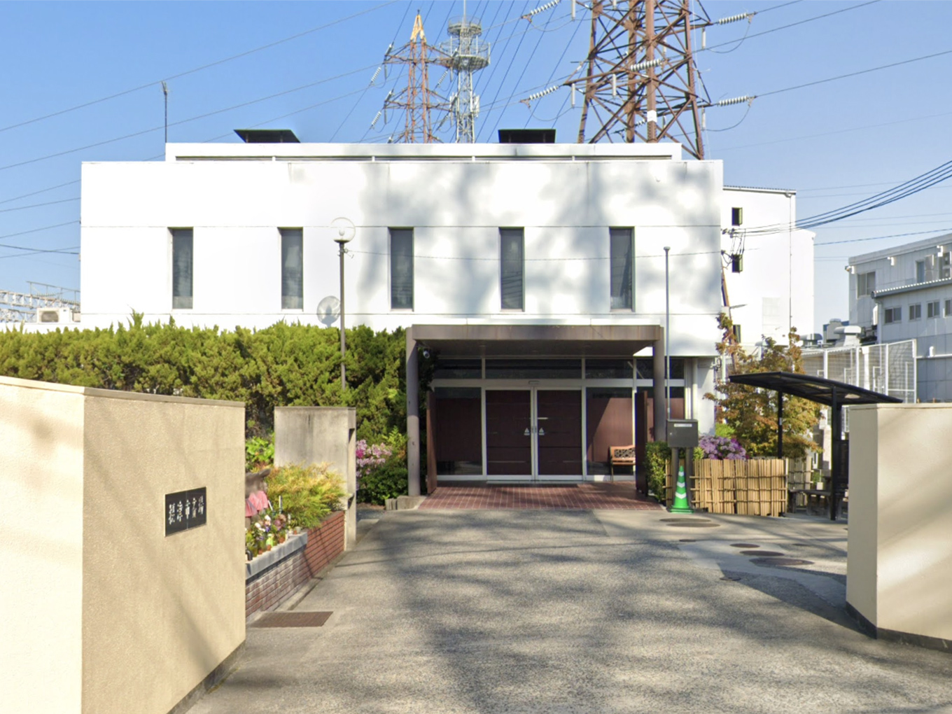 摂津市斎場の外観画像