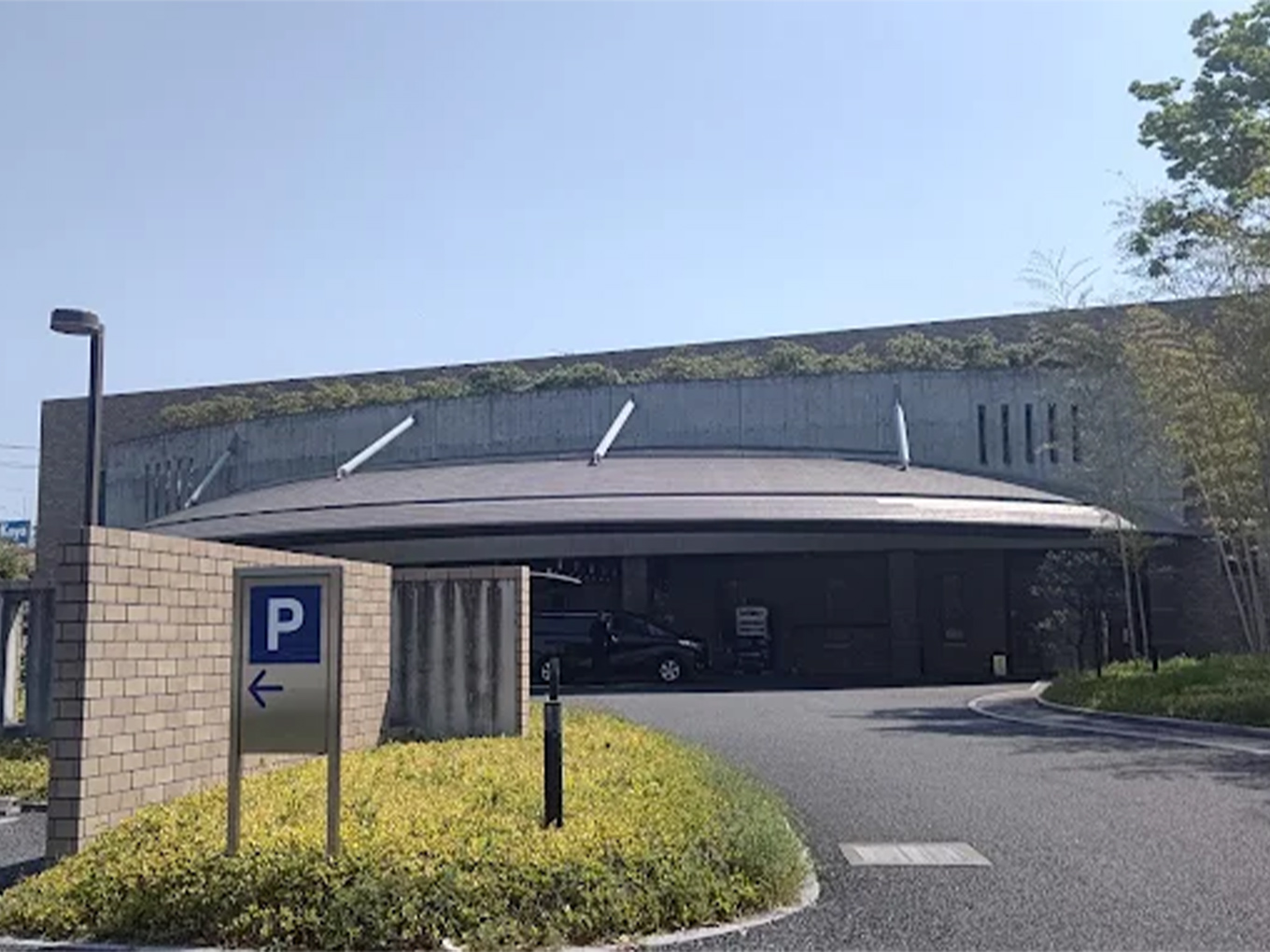 八尾市立斎場の外観画像