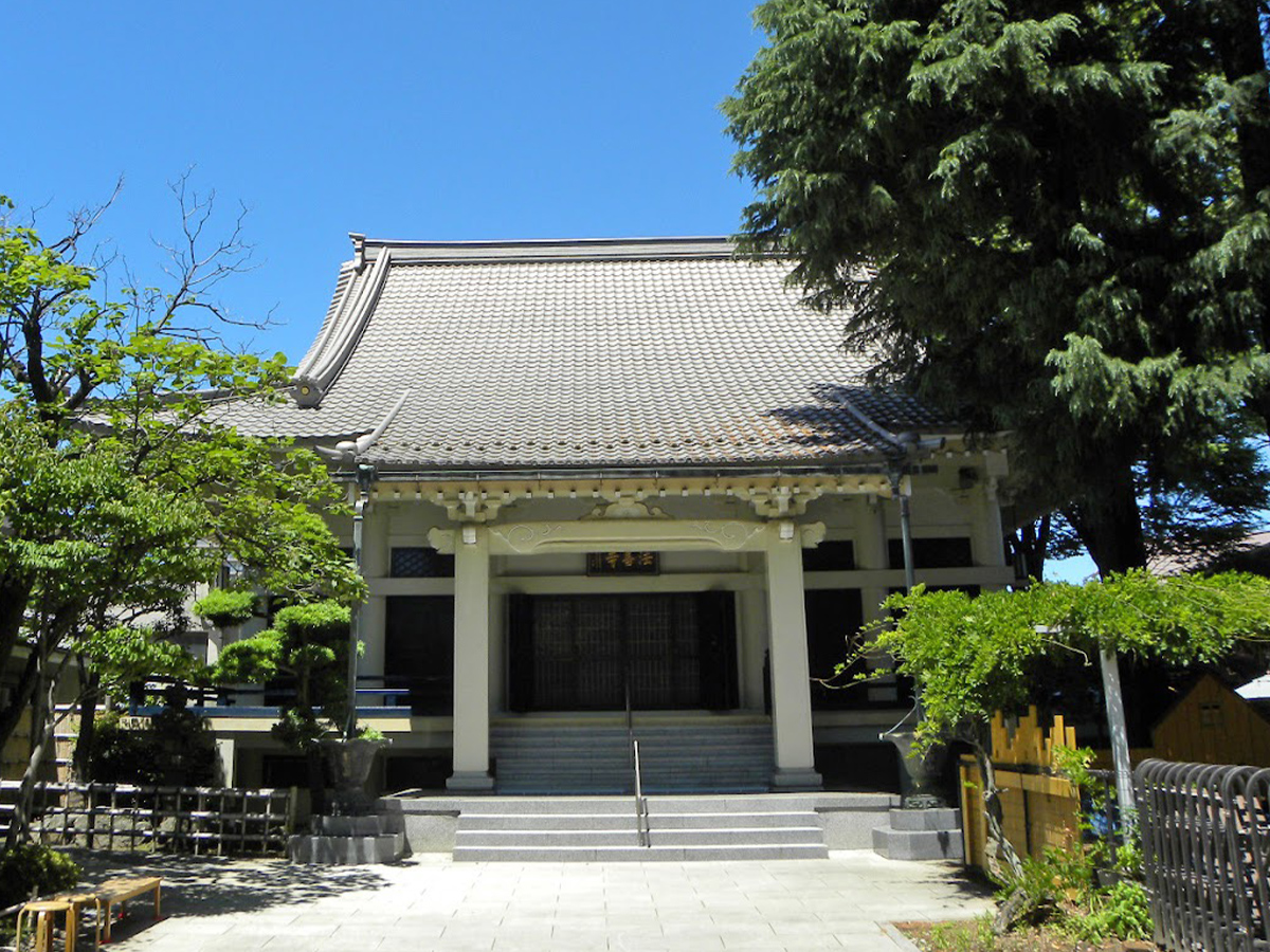 法善寺 鑚仰会館ホール外観