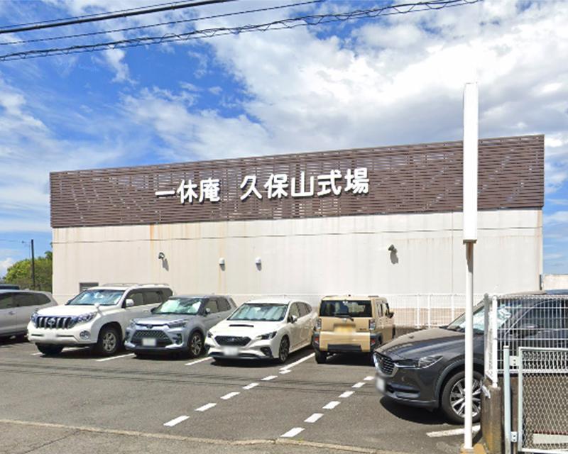  式場のお客様評価