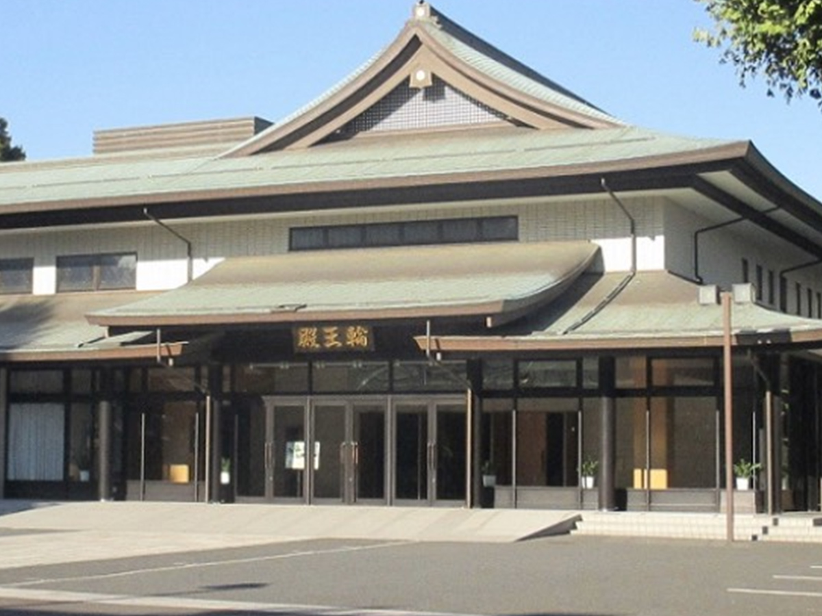 寛永寺 輪王殿斎場ホール新規オープン