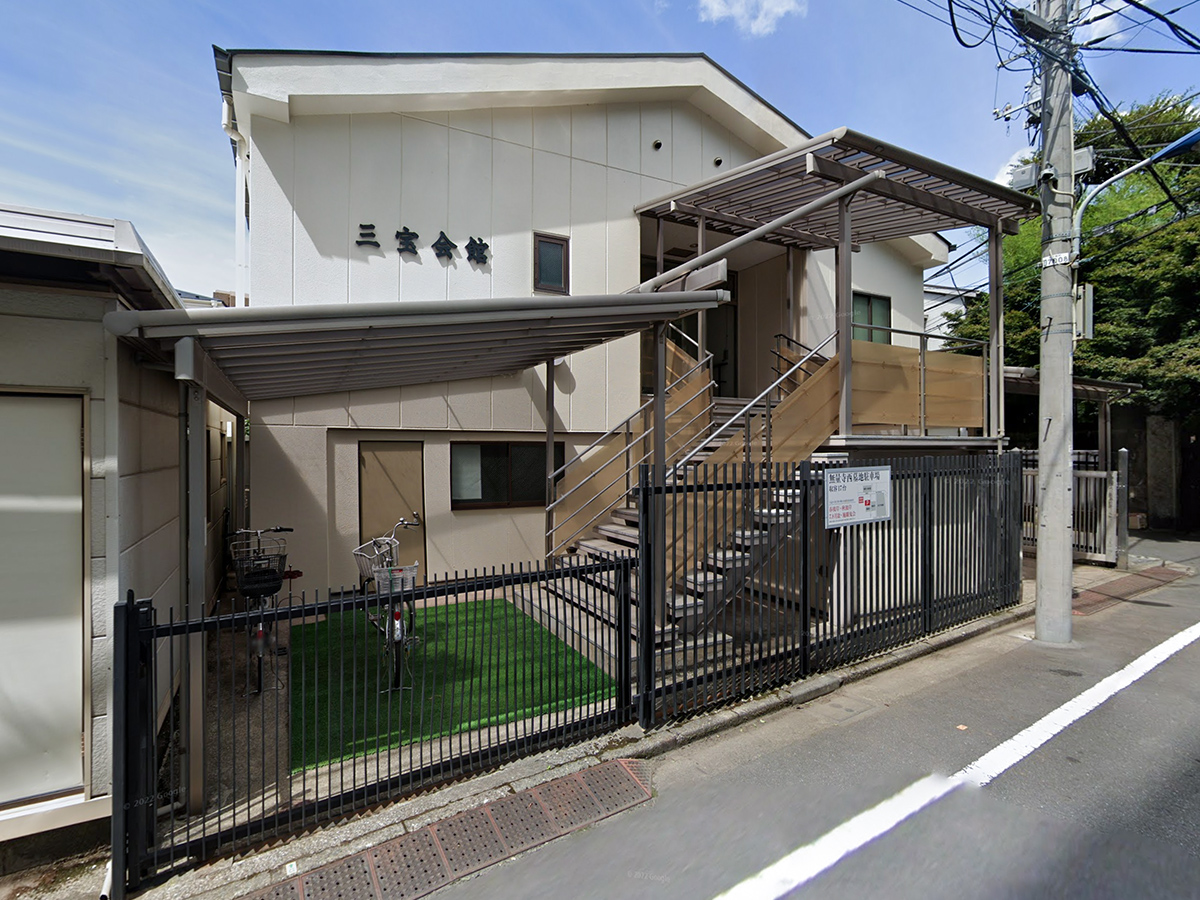 無量寺三宝会館ホール外観