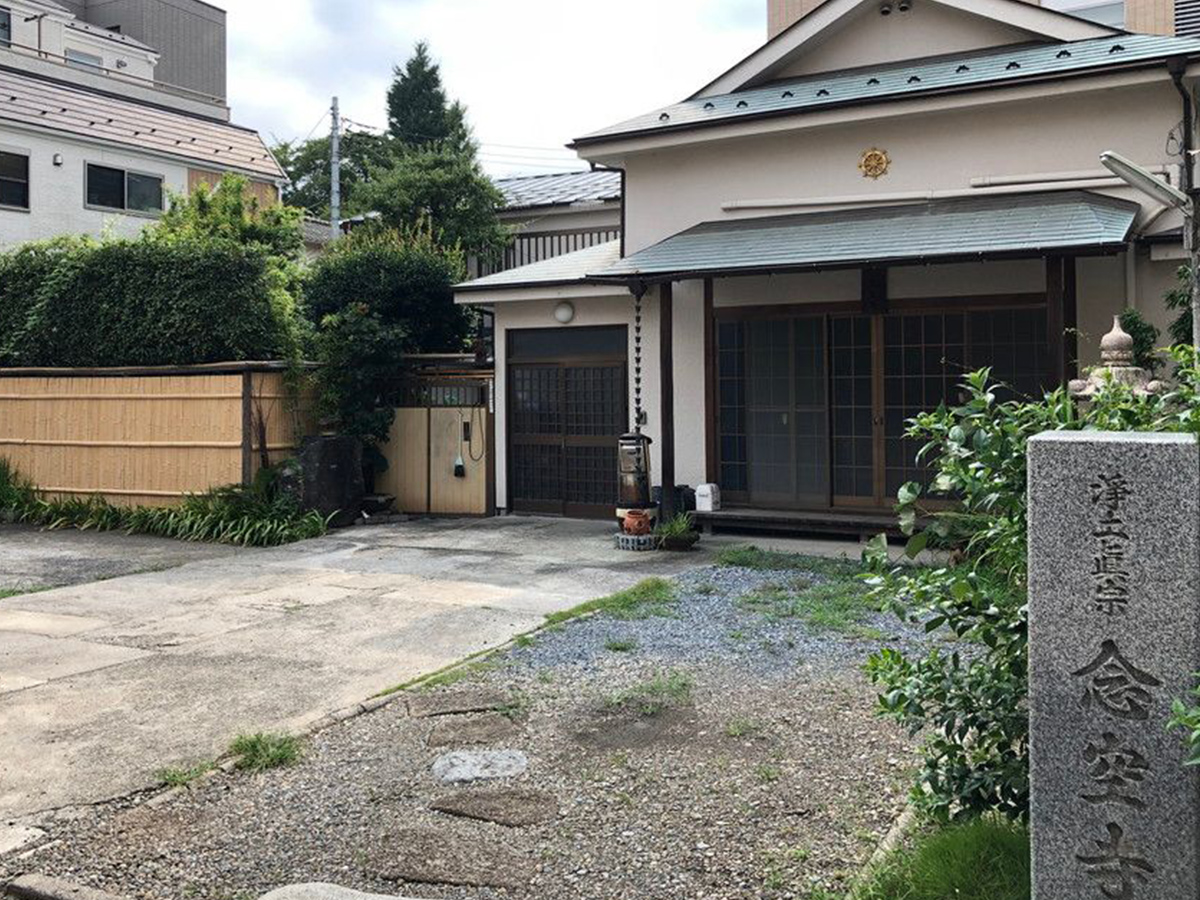 念空寺斎場ホール新規オープン