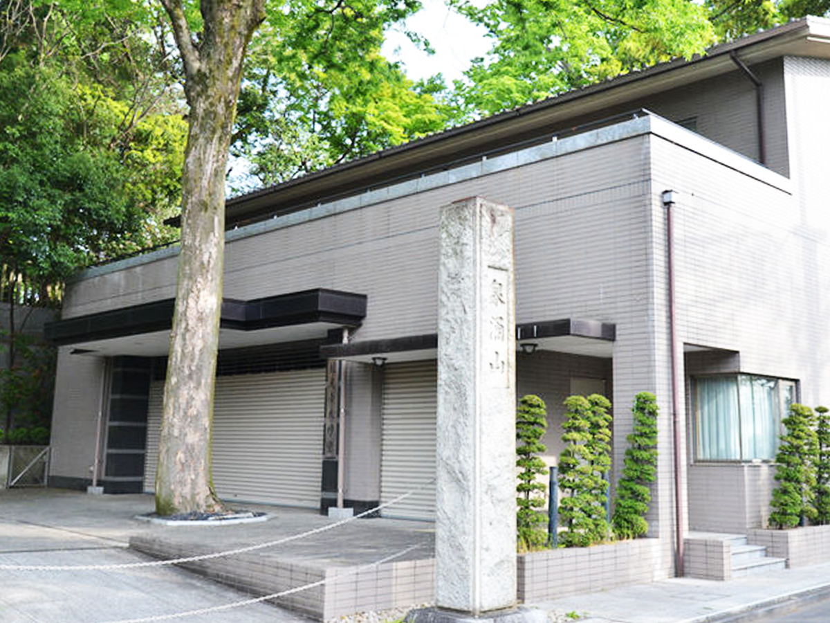 龍光寺大師堂ホール新規オープン