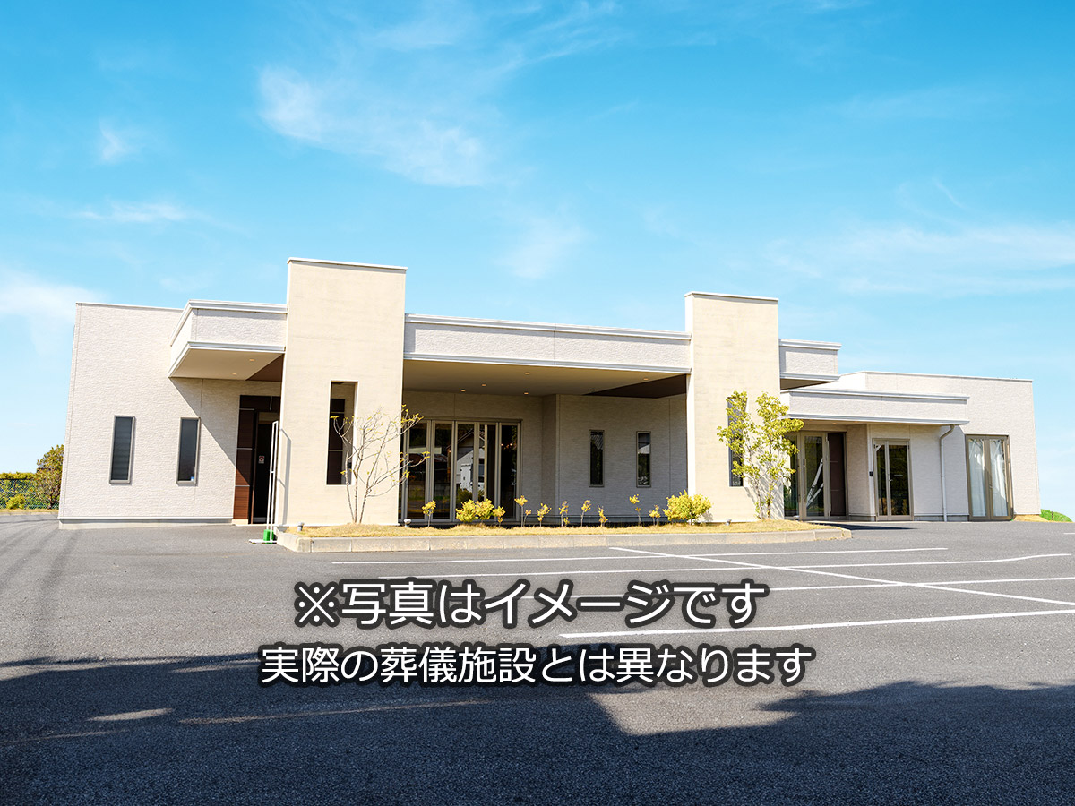 正受院斎場ホール新規オープン