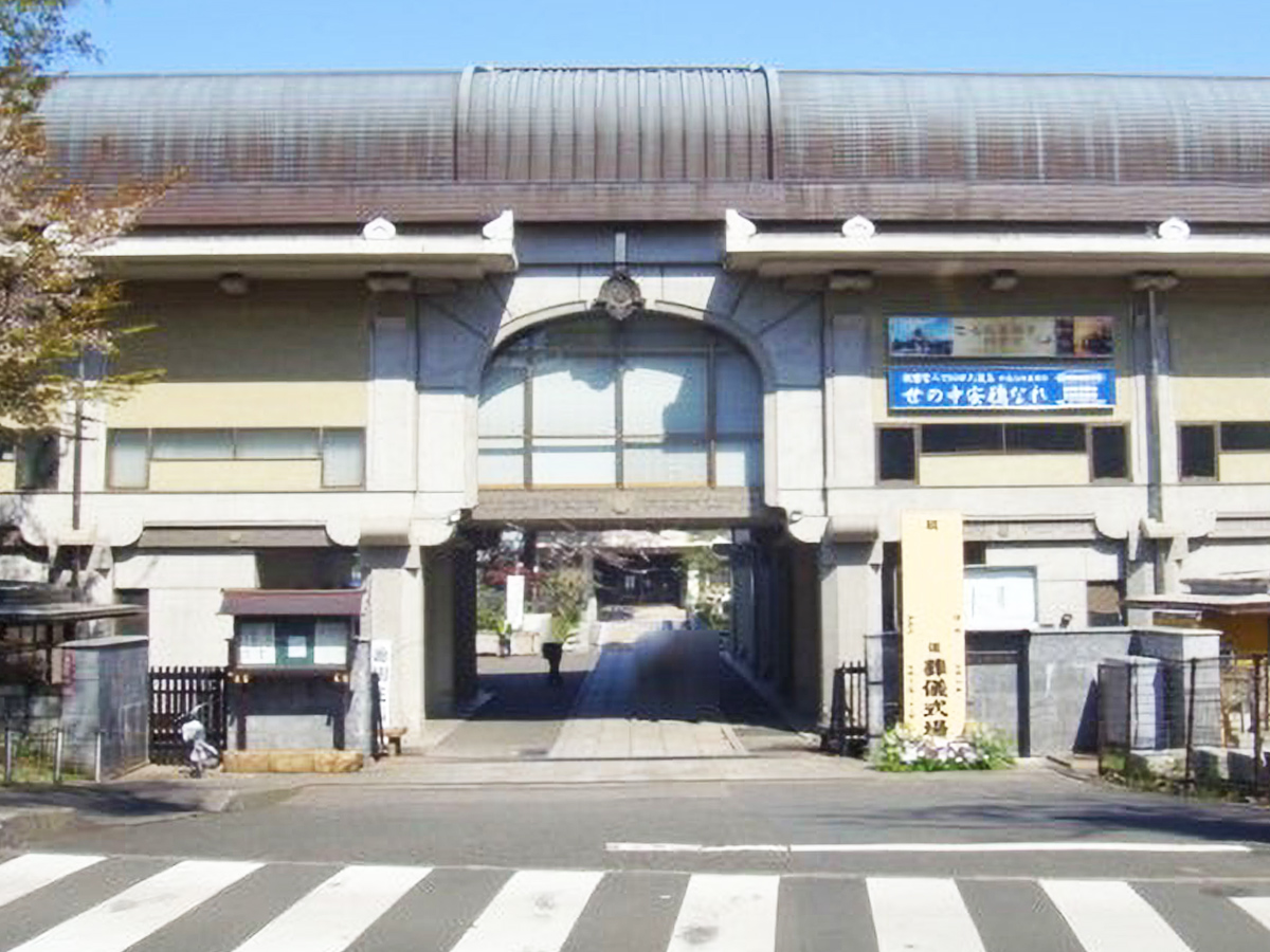 築地本願寺 和田堀廟所ホール新規オープン